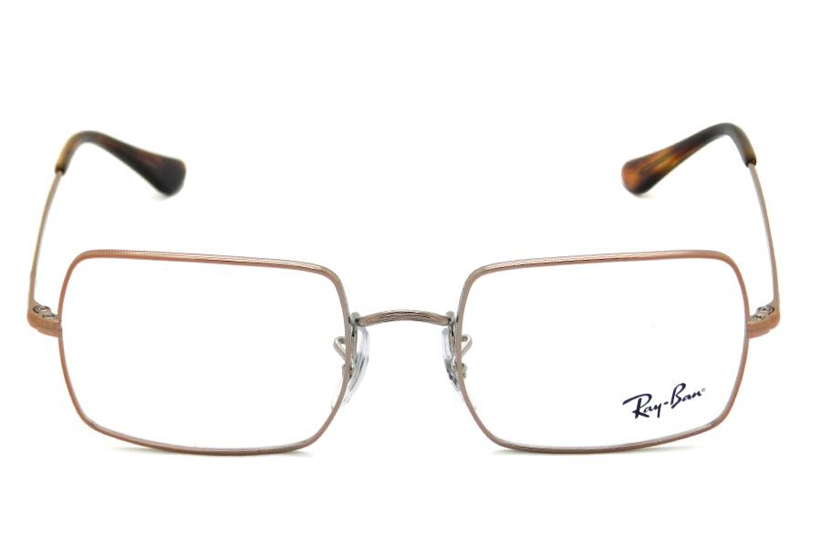 Óculos de Grau RAY-BAN RB1969V 2943 51