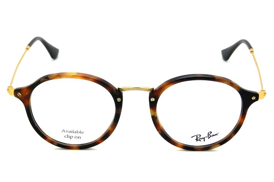 Óculos de Grau Ray-Ban RB2447V 5494